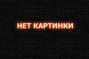 Девушка с татуировкой дракона смотреть онлайн (2009)